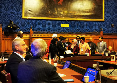 Ayurveda Day at UK Parliament in London on November 