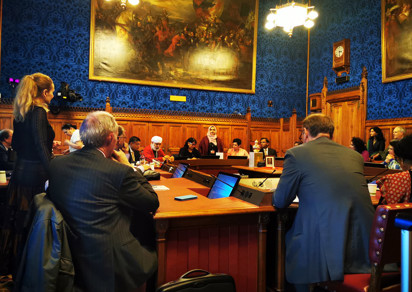 Ayurveda Day at UK Parliament in London on November 